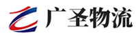 厦门到覃塘区物流公司